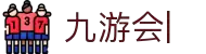 九游会：尽情畅玩，享受精彩游戏，创造无限乐趣